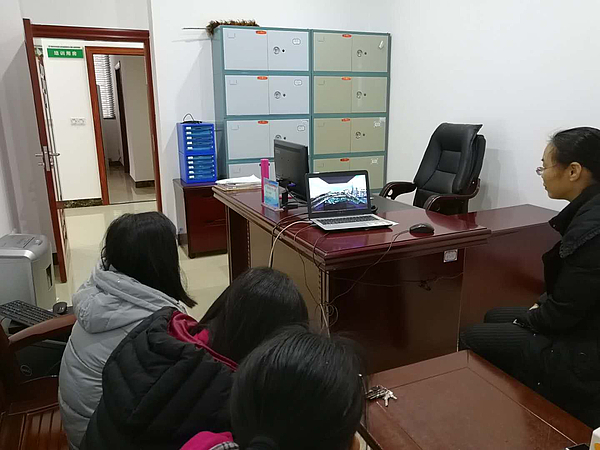 蒙山管理部.jpg