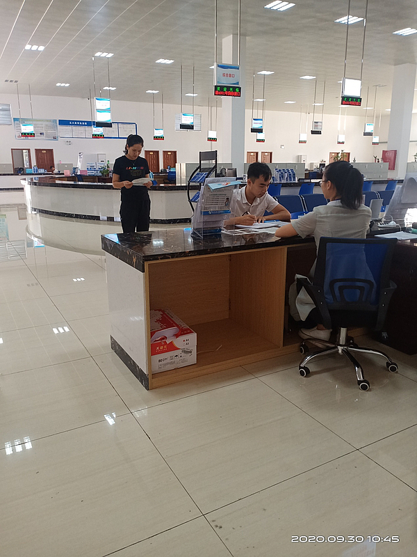 一窗多能 便民举措受欢迎 .jpg 一窗多能 便民举措受欢迎 .jpg