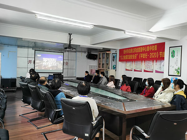 微信图片_20201203145616-600.jpg 微信图片_20201203145616-600.jpg