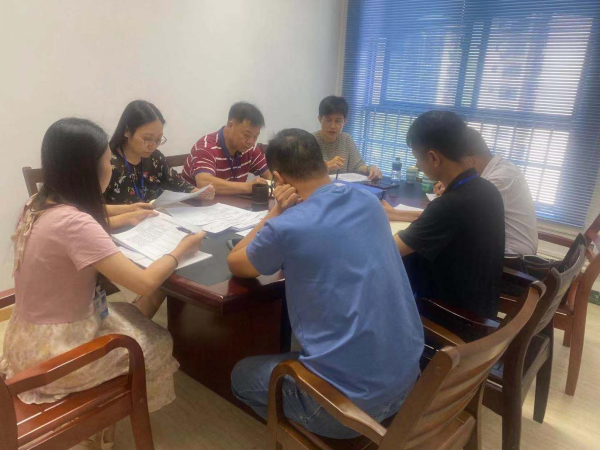 图片202107291.png 图片202107291.png