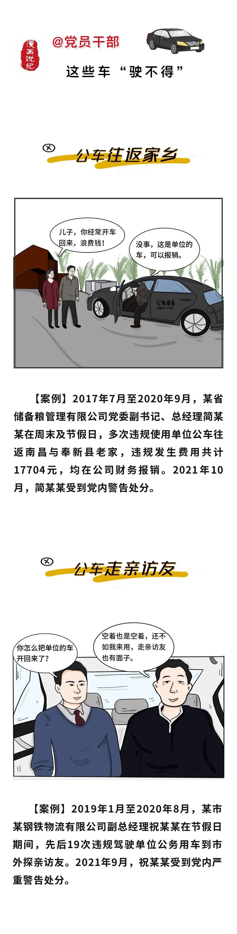 微信图片_20230106143017.jpg