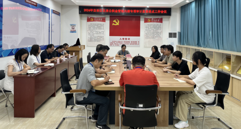 1724382820515.png 1724382820515.png